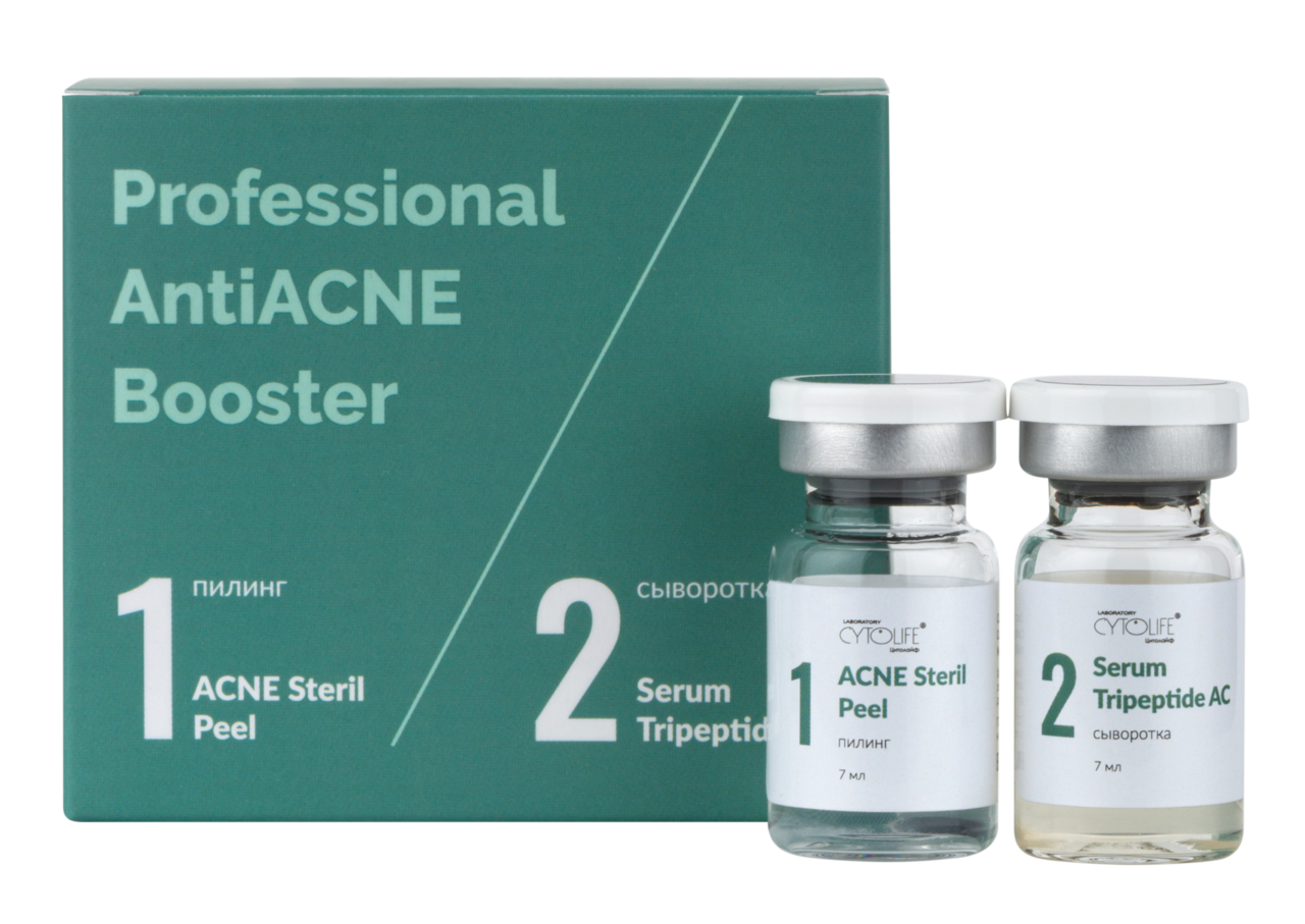 Набор Professional AntiACNE Booster
