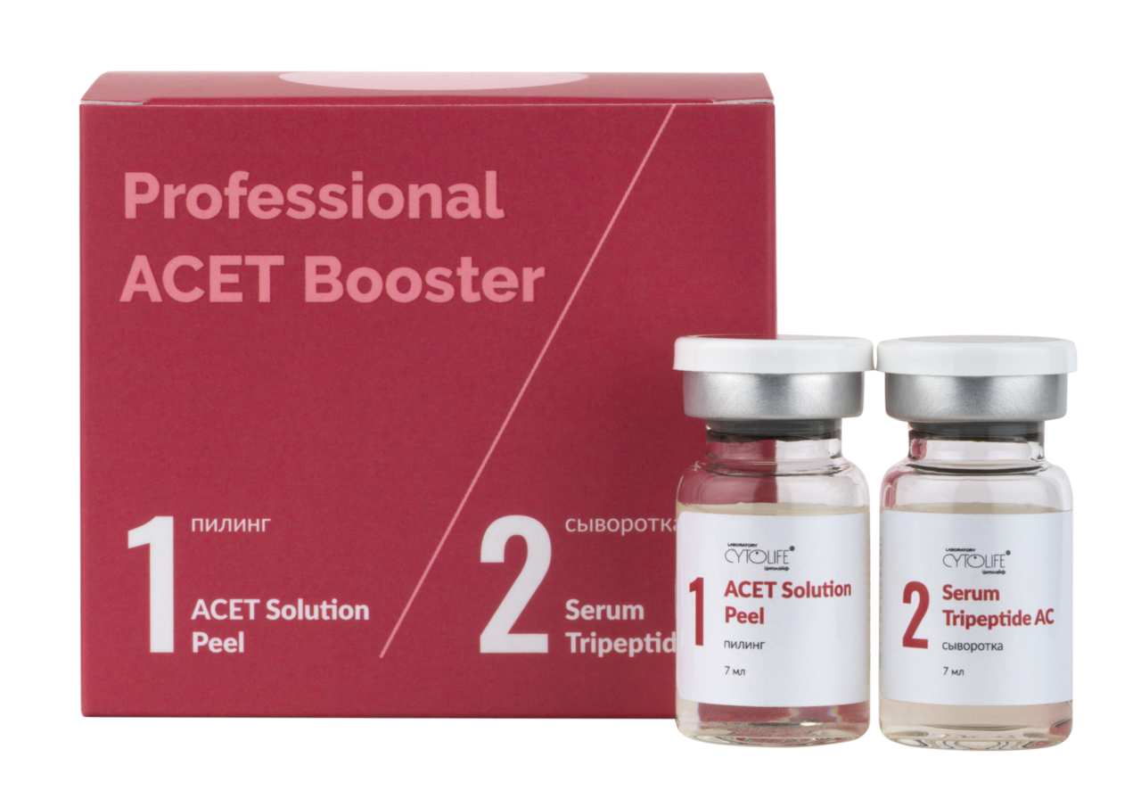 Набор Professional ACET Booster